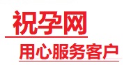 北海捐卵试管助孕机构-代媽网